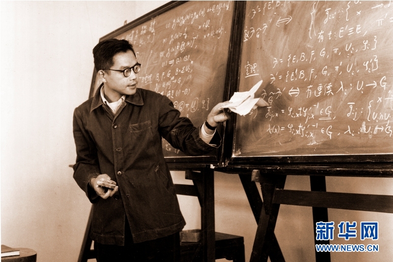 （壯麗70年·奮斗新時(shí)代——共和國(guó)榮光·圖文互動(dòng)）（2）吳文?。簞?chuàng)“中國(guó)方法”，尋數(shù)學(xué)之“道”