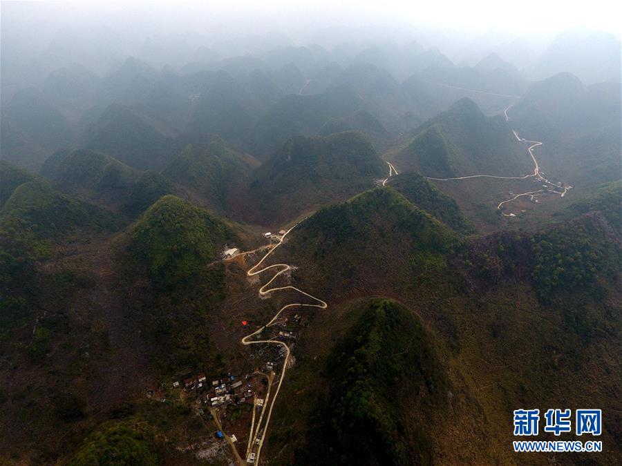 （壯麗70年·奮斗新時代——共和國發(fā)展成就巡禮）（10）人暢其行、貨暢其流——共和國交通運輸業(yè)發(fā)展成就巡禮