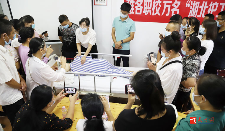 “護工”培訓班開班