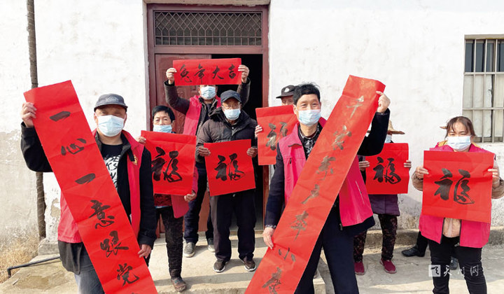  【2023 網(wǎng)絡(luò)中國(guó)節(jié)·春節(jié)】送春聯(lián) 迎新春