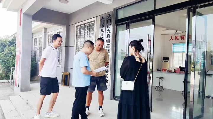 【強國復興有我·網(wǎng)上展示】守土有責勇?lián)?助推發(fā)展添動力 ——市自然資源和城鄉(xiāng)建設局工作紀實