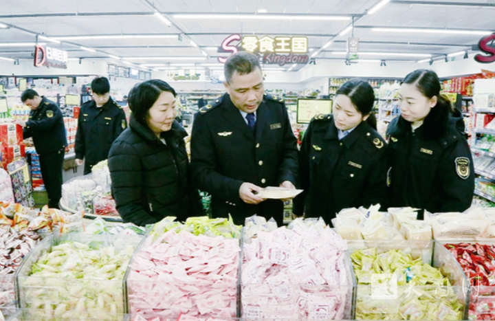 節(jié)前檢查 保安全