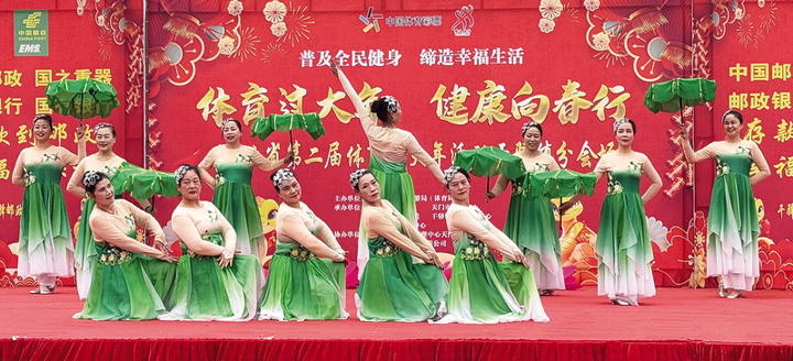 文體活動(dòng)迎新春 