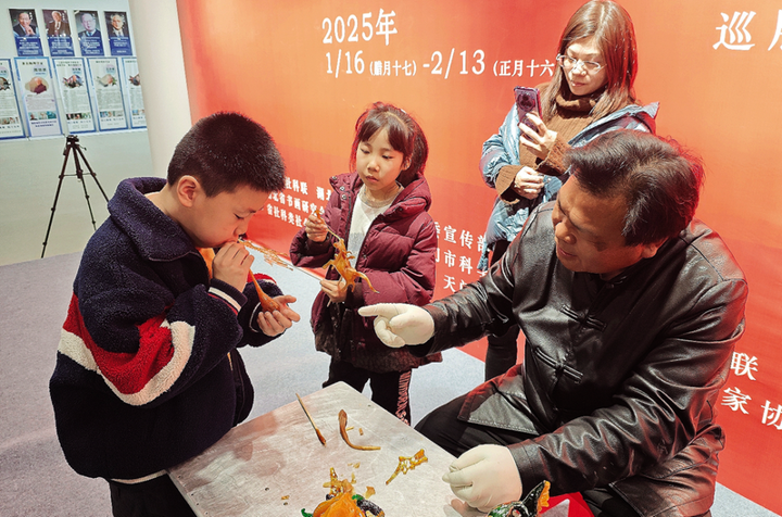 玩轉(zhuǎn)科普秀