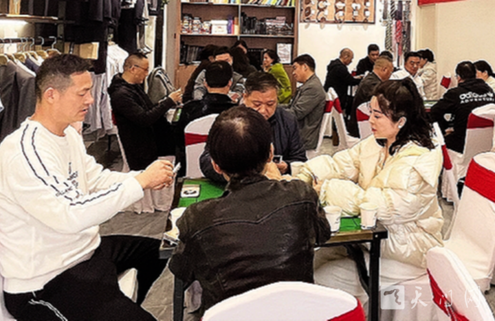 歡樂(lè)友誼賽