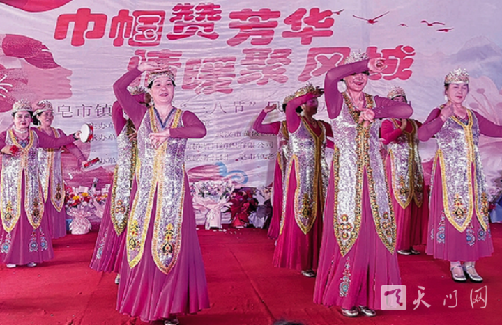 情暖聚風(fēng)城