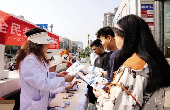 全民攜手防治結(jié)核病