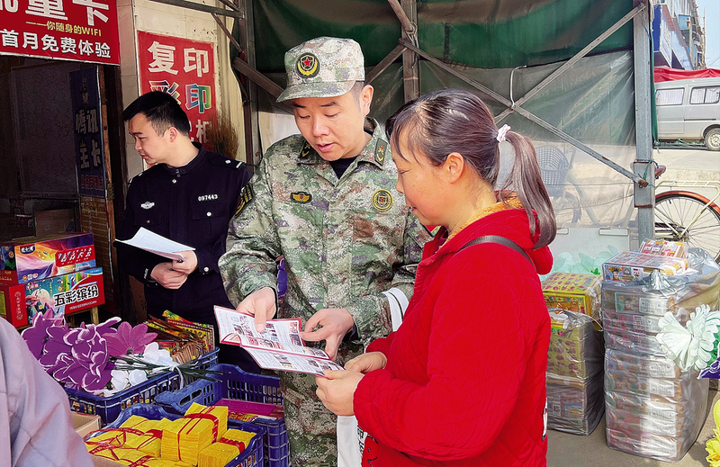 倡導(dǎo)文明祭祀