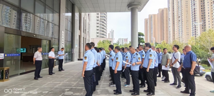 市場(chǎng)監(jiān)管局：聯(lián)合七部門規(guī)制惡意投訴舉報(bào) 進(jìn)一步優(yōu)化我市營商環(huán)境