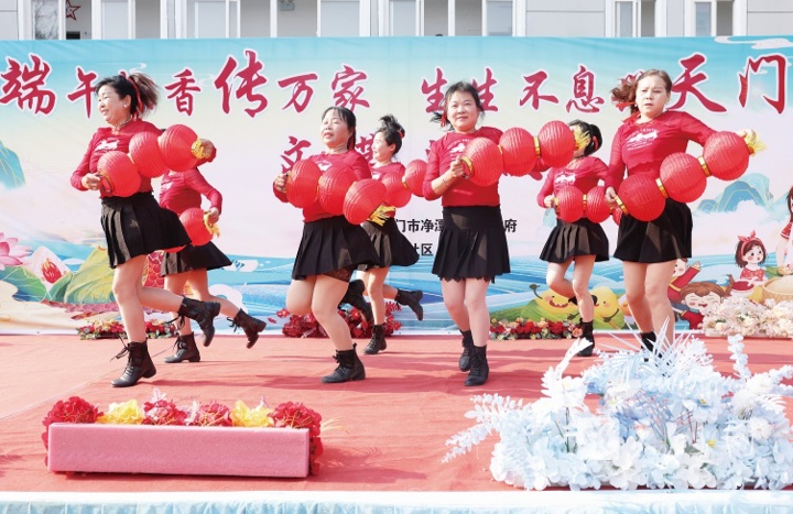 載歌載舞慶端午