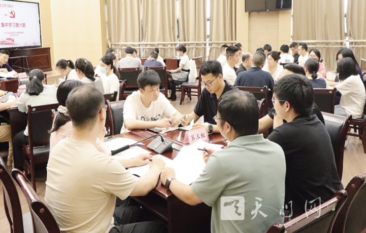 激發(fā)履職活力